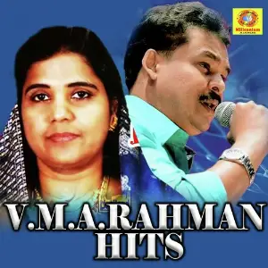 V.M.A.Rahman Hits image