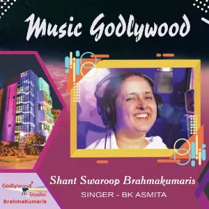 Shant Swaroop Brahmakumaris image