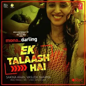 Tum Bin Manish J. Tipu