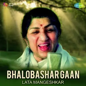 Bhalobashargaan - Lata Mangeshkar image