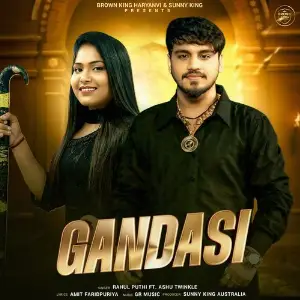 Gandasi image