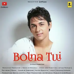 Bolna Tui - Single image