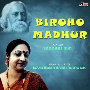 Biroho Madhur image