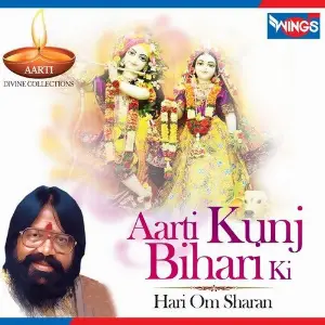Mirror - Mukesh - Nitin Mukesh Hari Om Sharan
