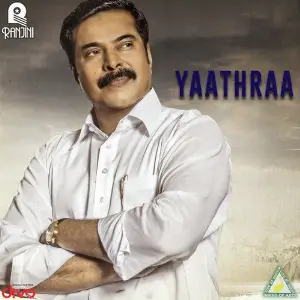 Yathra Ilaiyaraaja
