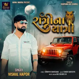 Ratri Na Yatri image