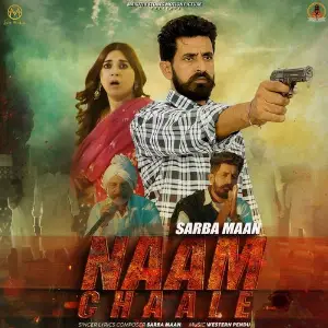 Naam Chaale image