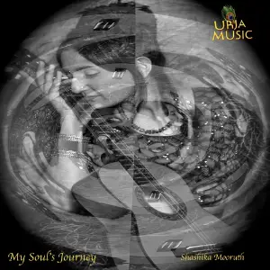 My Souls Journey image