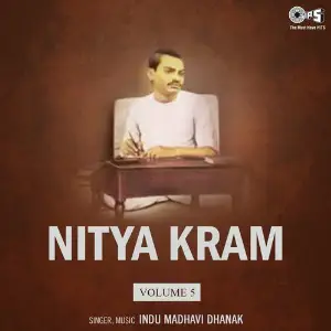 Nitya Kram, Vol 5 image