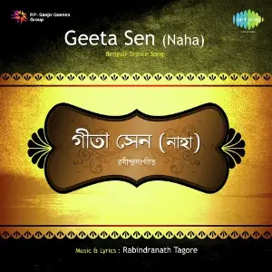 Geeta Sen Bengali Tagore Song image