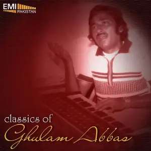 Classics of Ghulam Abbas image