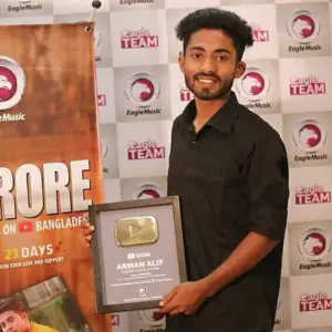 Maiya Re Maiya (Recorded) image