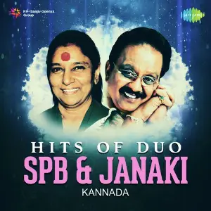 Hits Of Duo - SPB And Janaki image