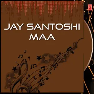 Jay Santoshi Maa image