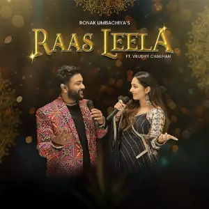 Raas Leela image