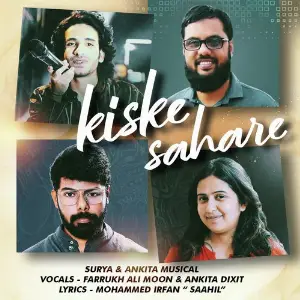 Kiske Sahare image