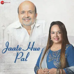 Jaate Hue Pal image