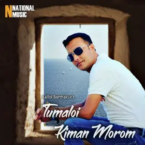 Tumaloi Kiman Morom - Single image