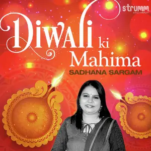 Diwali Ki Mahima image