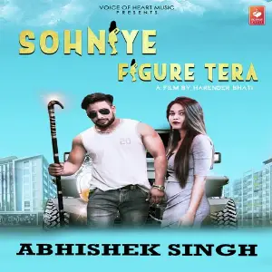 Sohniye Figure Tera image