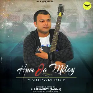 Main Prem Ki Diwani Hoon Anupam Roy Panna