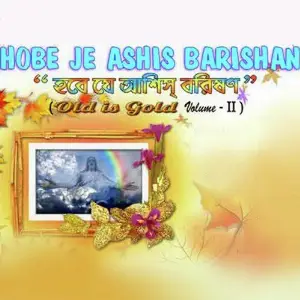 Old Is Gold, Vol. 2 image