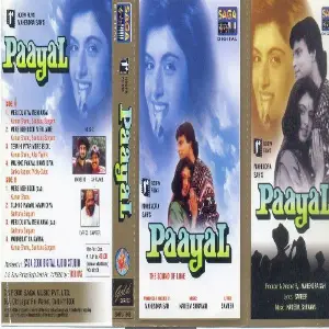 Paayal-The Sound Of Love Kumar Sanu, Sadhana Sargam