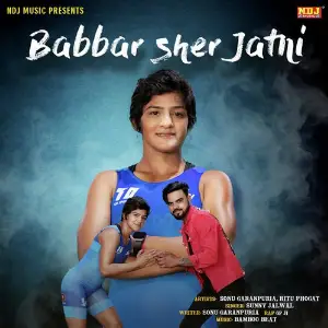Babbar Sher Jatni image