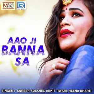 Aao Ji Banna Sa image