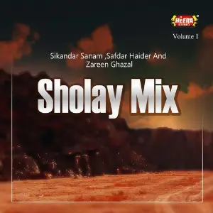 Sholay Mix, Vol. 1 image