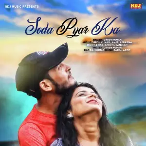 Soda Pyar Ka image