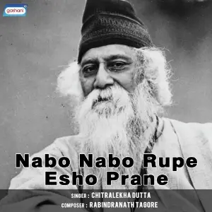 Nabo Nabo Rupe Esho Prane image