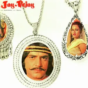 Jay-Vejay Rajesh Roshan