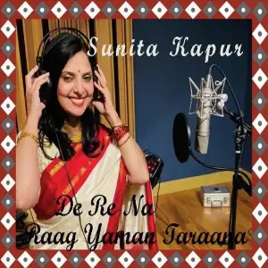 De Re Na Raag Yaman Taraana image