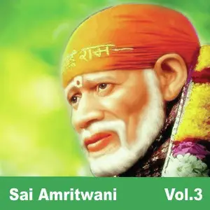 Sai Amritwani, Vol. 3 image