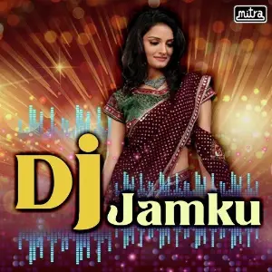 Dj Jamku image