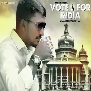 Bhargettavre Shiva (From Vote for India) image