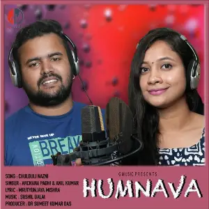 Humnava image