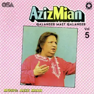 Qalander Mast Qalander, Vol. 5 image