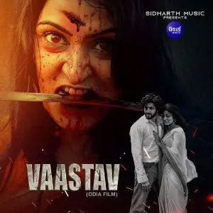 Vaastav image