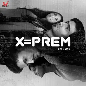 XPREM Arijit Singh, Shreya Ghoshal