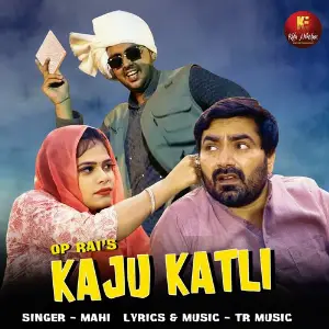 Kaju Katli (feat.Vicky Kajla,JP Dagar,Babli Sangwan,Micky Khatri,Anuradha Thakur) Mahi Panchal