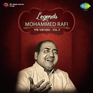 Sitare Zameen Par - Sharmila Tagore - Ni Main Yaar Lata Mangeshkar, Mohammed Rafi