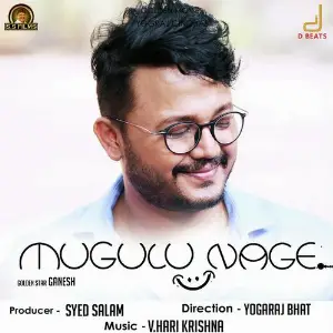 Mugulu Nage Sonu Nigam, V. Harikrishna, V. Harikrishna, Vijay Prakash, Shreya Ghoshal