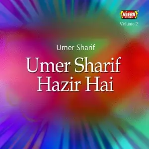 Umer Sharif Hazir Hai, Vol. 2 image