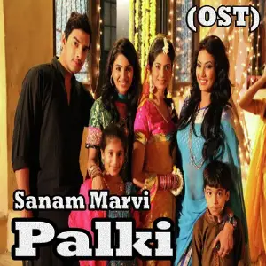 Palki (FromPalki) image