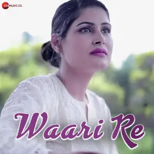 Waari Re image