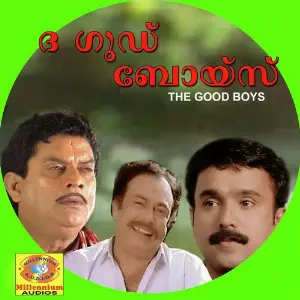 The Good Boys image