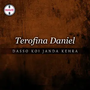 Dasso Koi Janda Kehra image