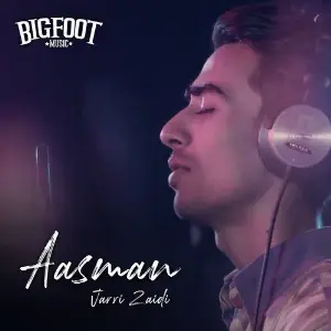 Aasman - Single image